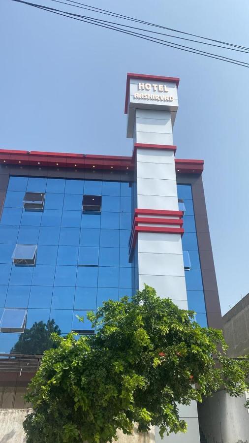 Hotel Aashirvad Faridabad Dış mekan fotoğraf